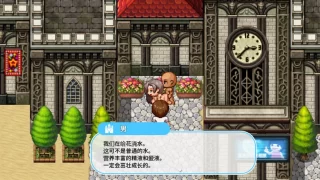 【RPG/汉化/PC】欢迎来到~性爱岛!ようこそ!セックスアイランド 912MB 夸克